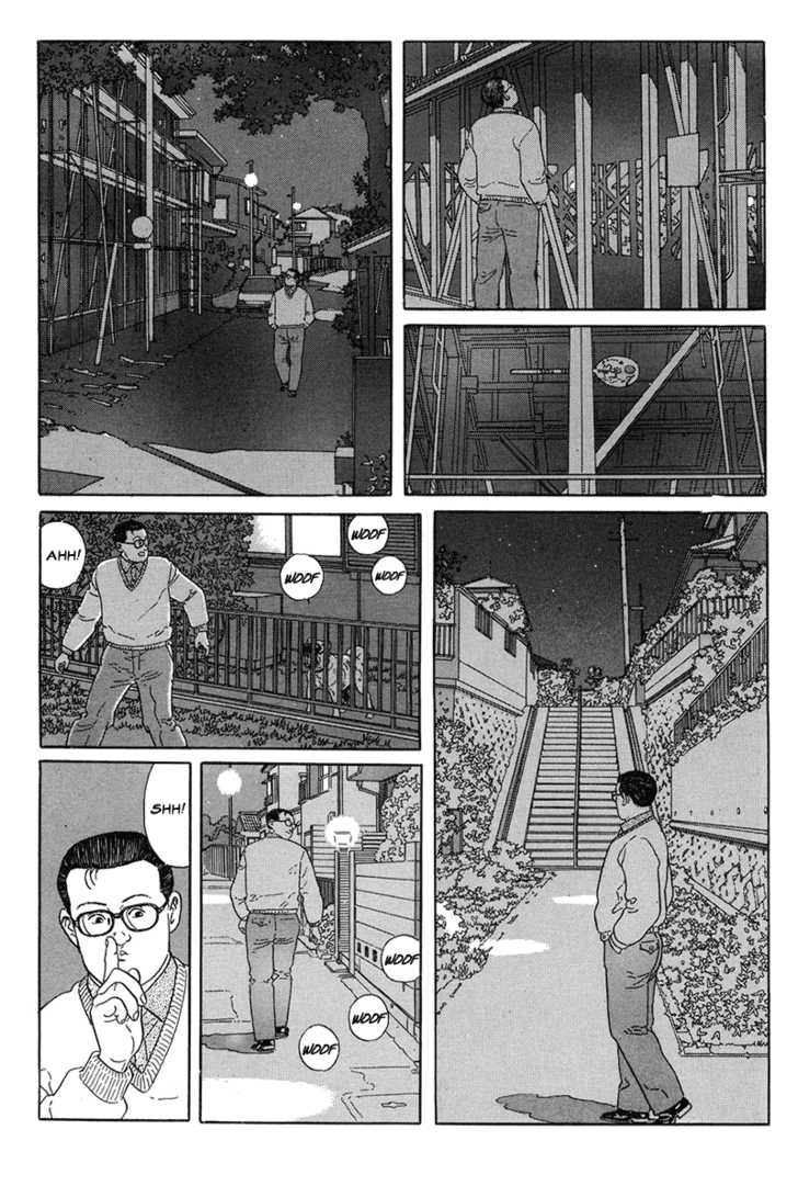 Aruku Hito Chapter 0 page 72 - 