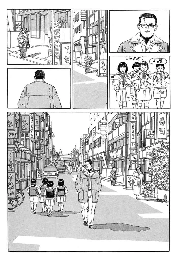 Aruku Hito Chapter 0 page 84 - 