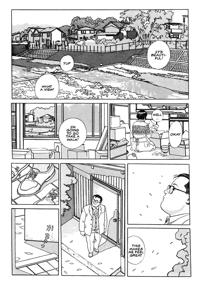Aruku Hito Chapter 1 page 4 - 