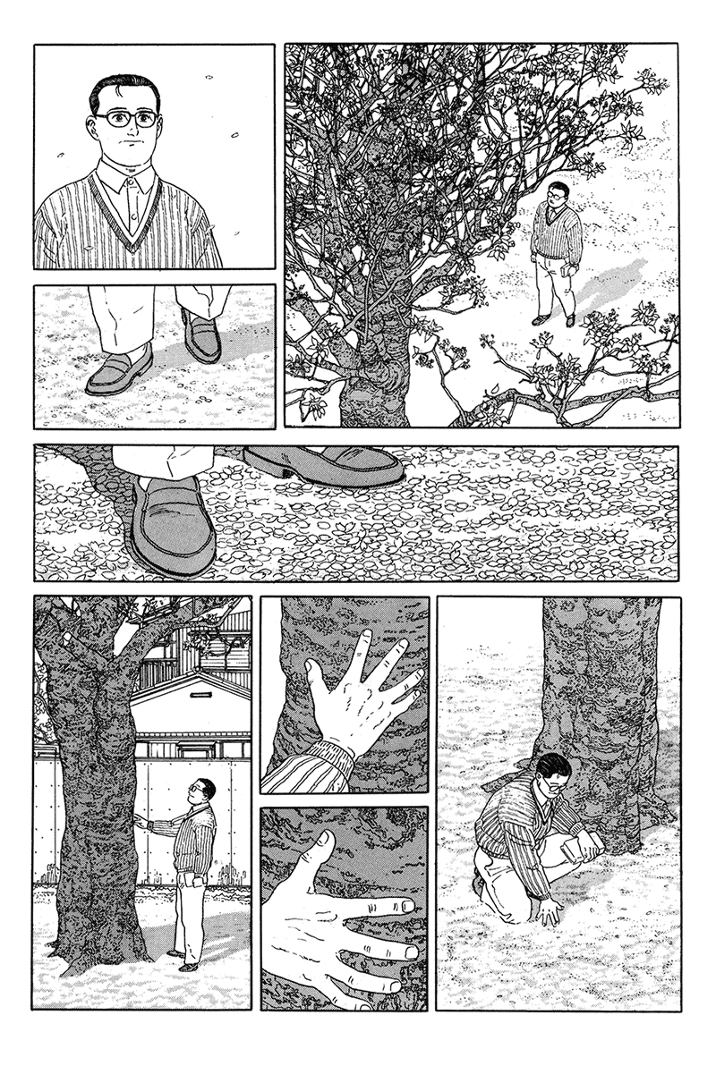 Aruku Hito Chapter 12 page 3 - 