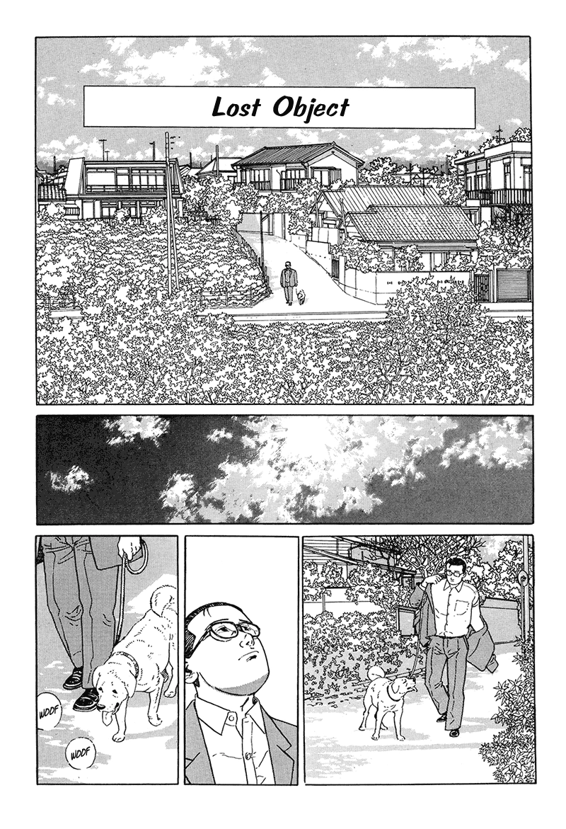 Aruku Hito Chapter 13 page 1 - 
