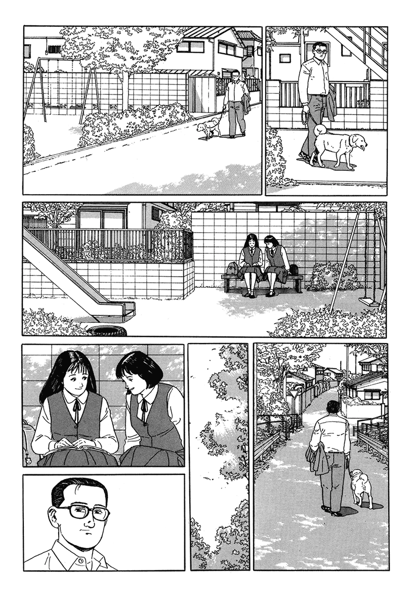 Aruku Hito Chapter 13 page 2 - 