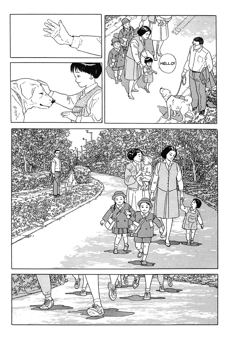 Aruku Hito Chapter 13 page 5 - 