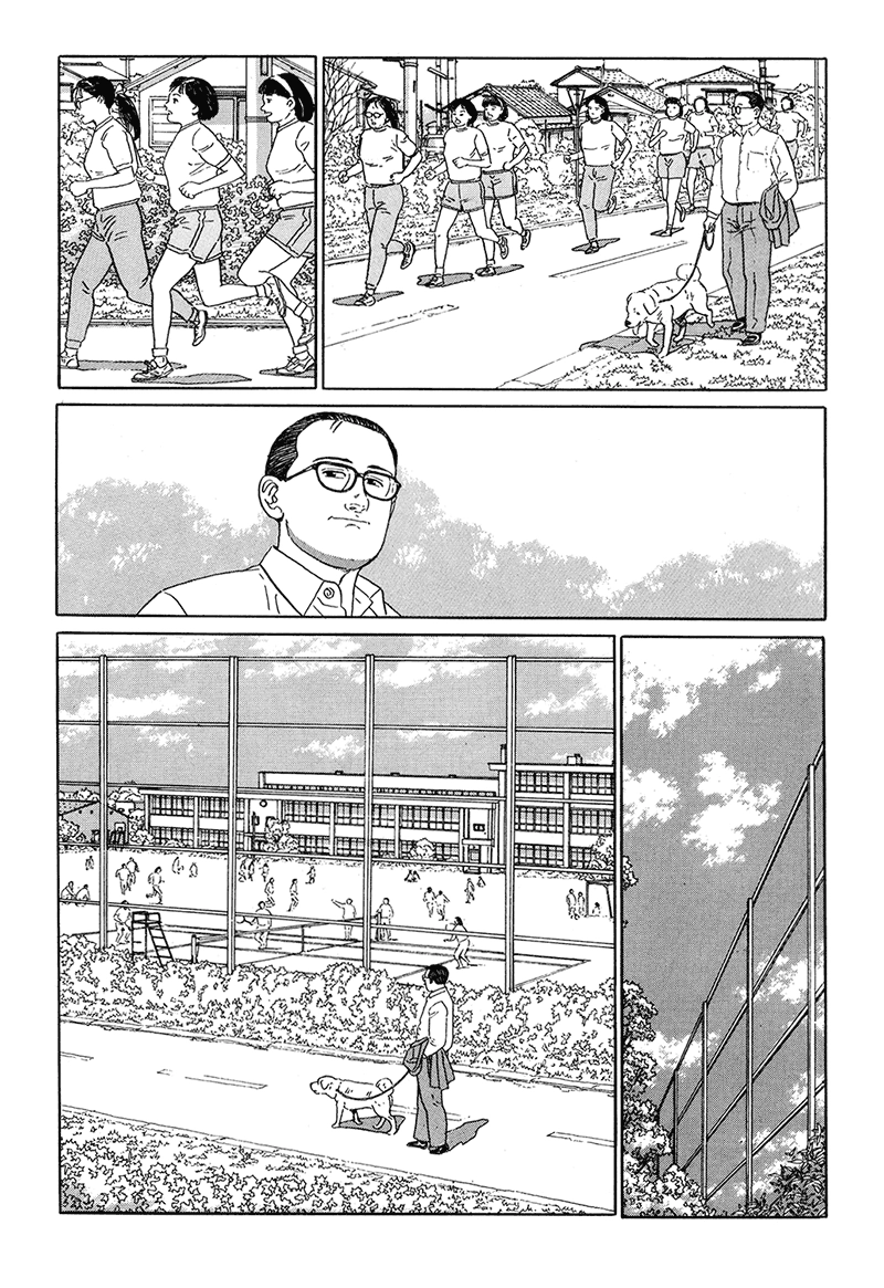 Aruku Hito Chapter 13 page 6 - 