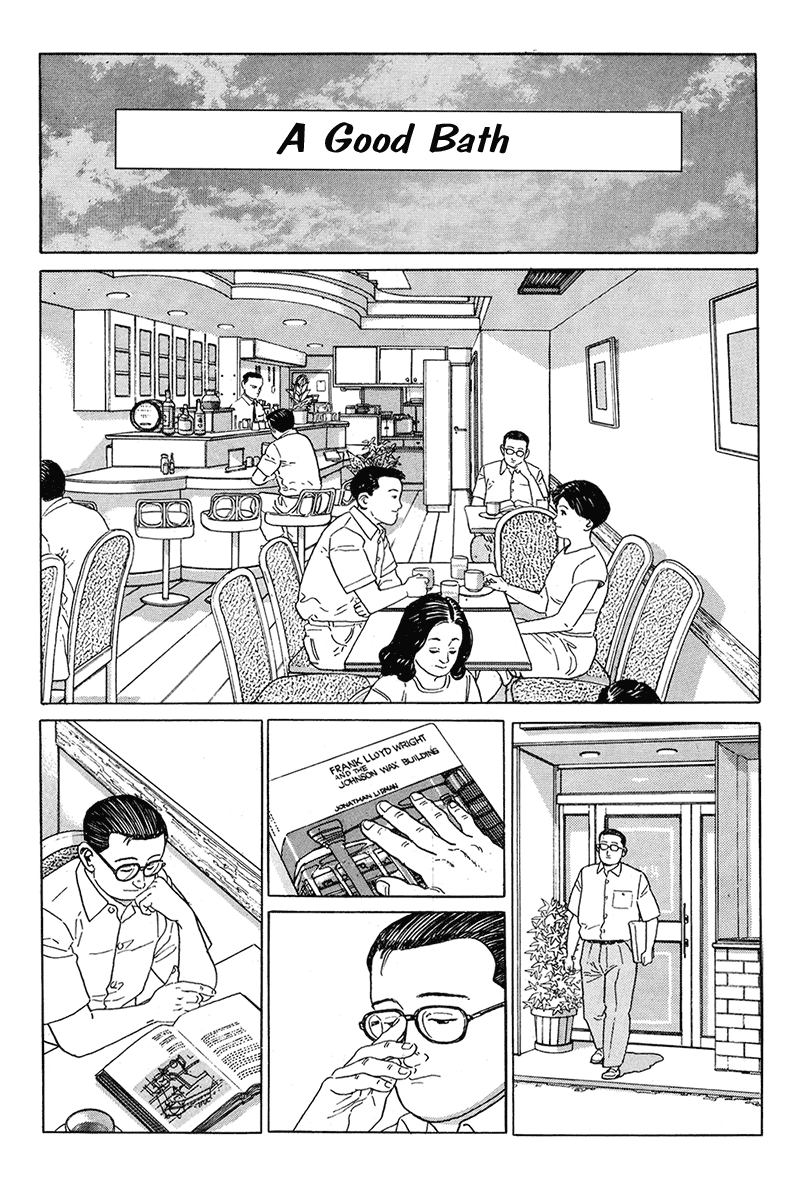 Aruku Hito Chapter 16 page 1 - 