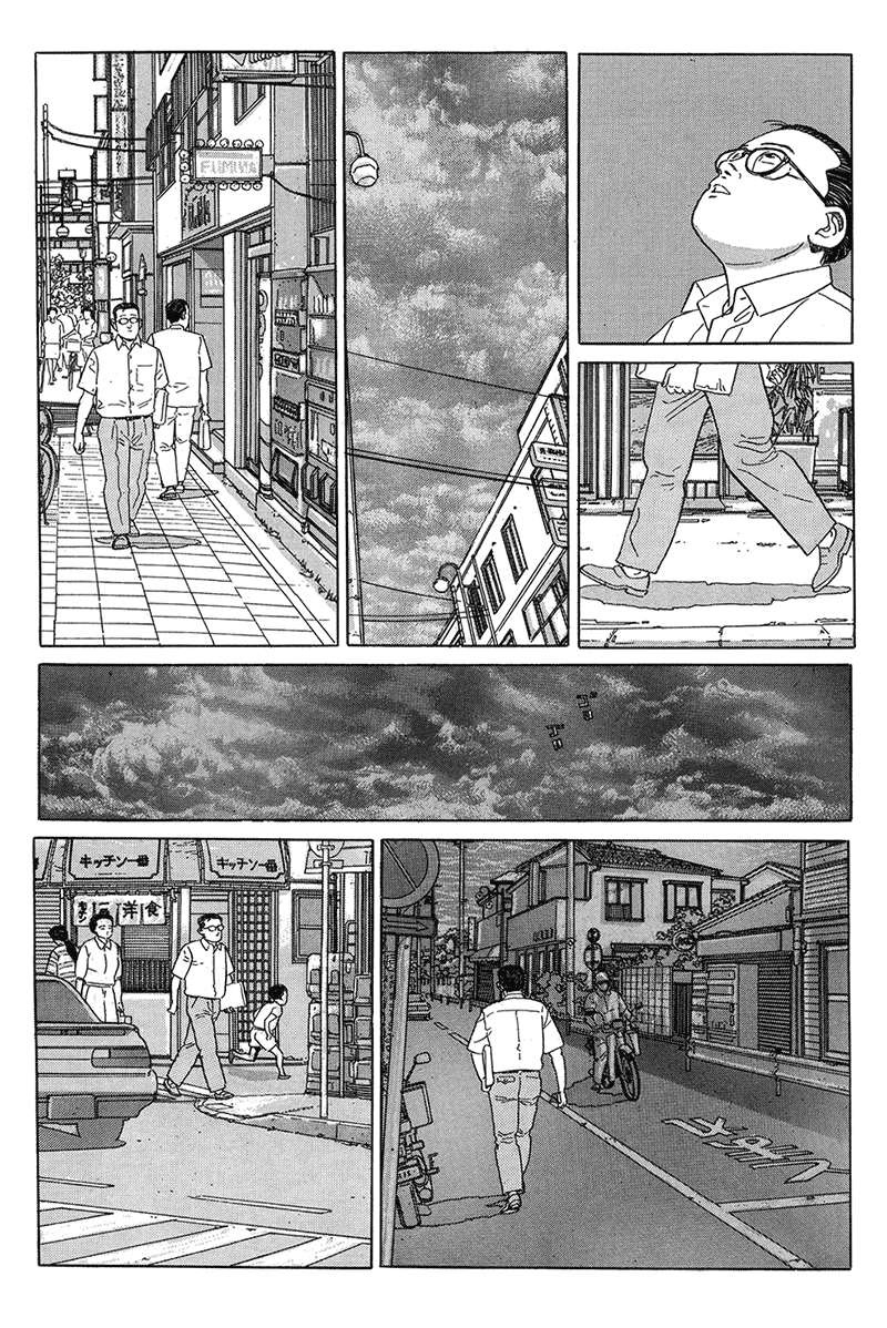 Aruku Hito Chapter 16 page 2 - 