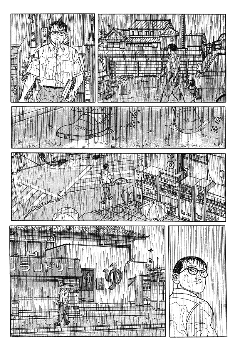 Aruku Hito Chapter 16 page 5 - 