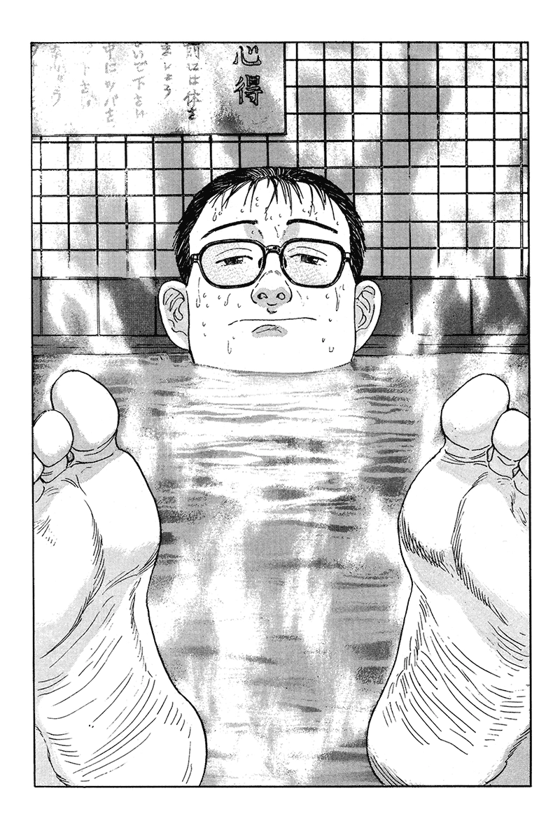 Aruku Hito Chapter 16 page 6 - 