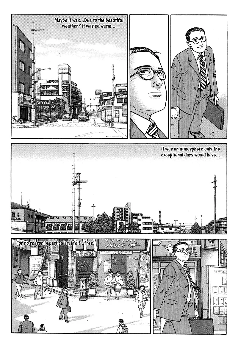 Aruku Hito Chapter 17.99 page 3 - 