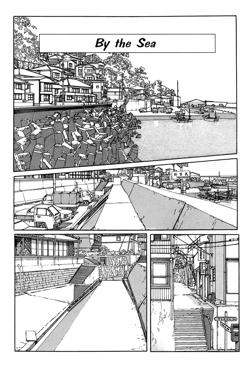 Aruku Hito Chapter 17 page 1 - 