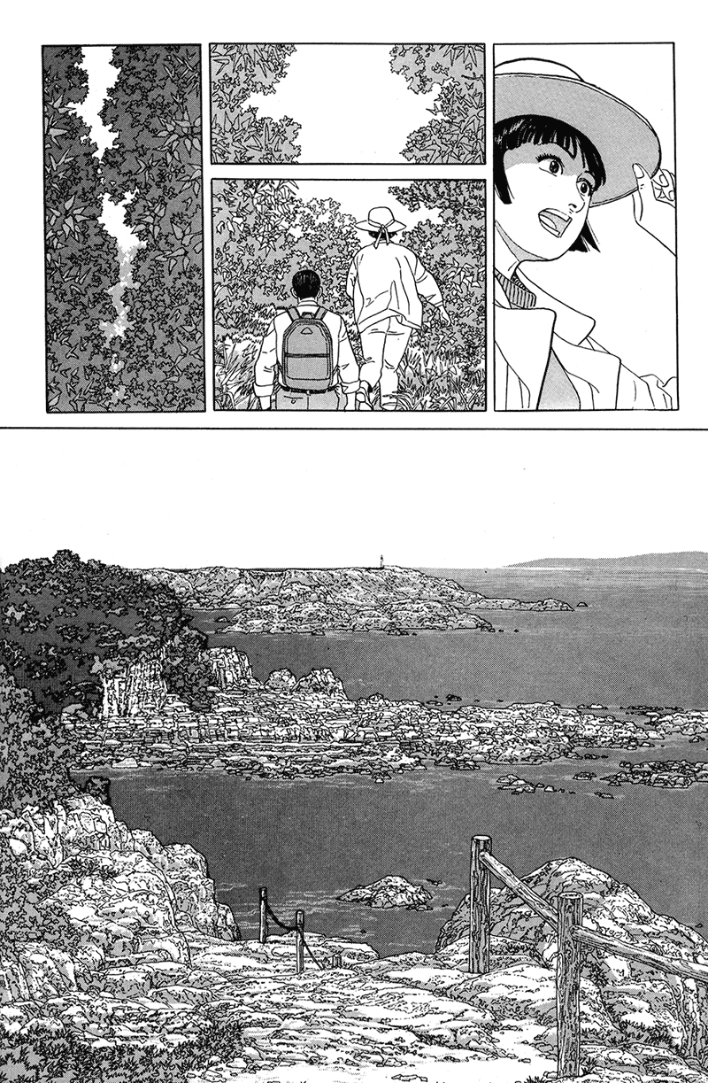 Aruku Hito Chapter 17 page 3 - 