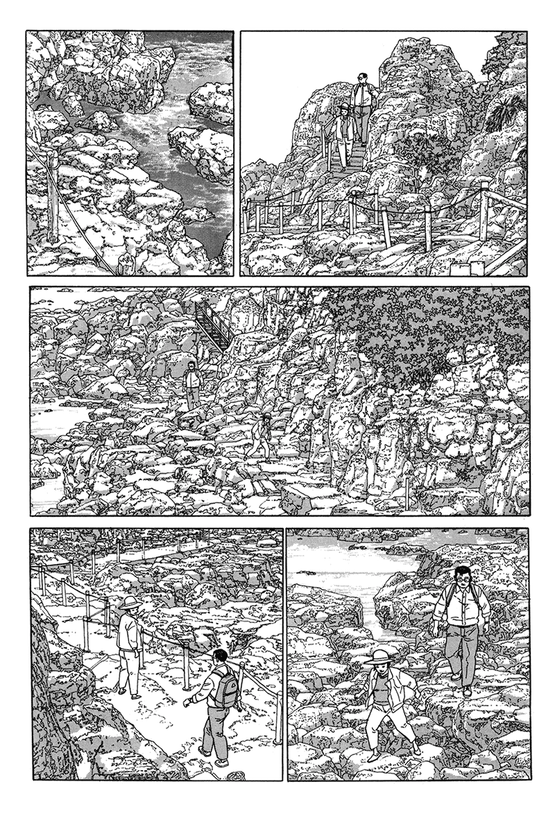 Aruku Hito Chapter 17 page 4 - 