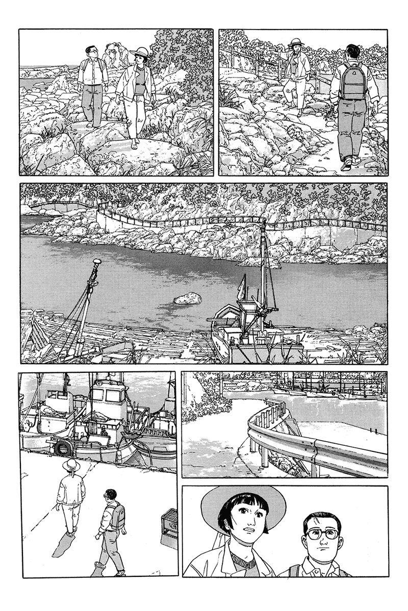 Aruku Hito Chapter 17 page 6 - 