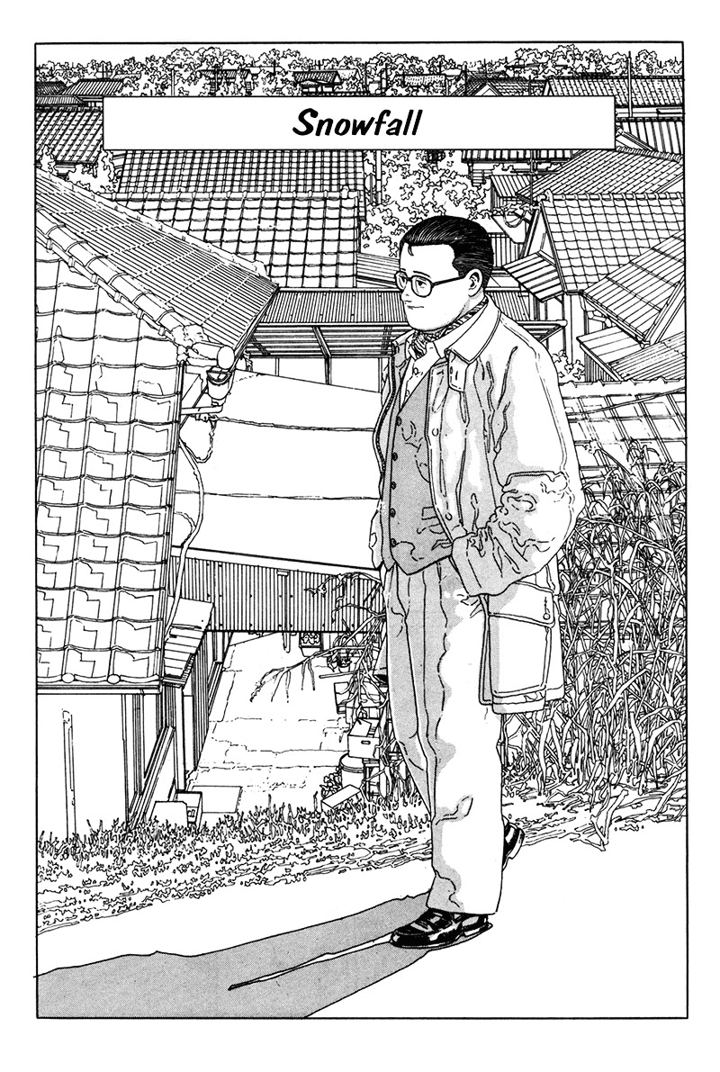 Aruku Hito Chapter 2 page 1 - 