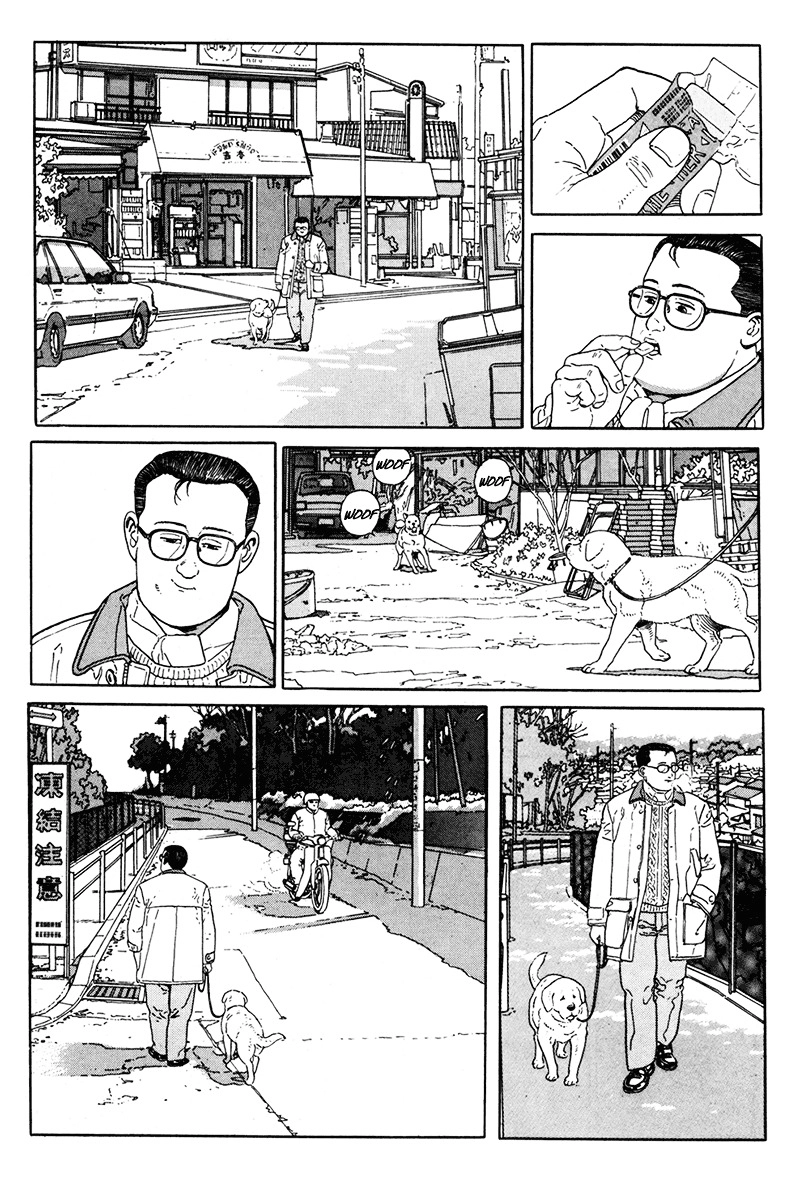 Aruku Hito Chapter 2 page 3 - 