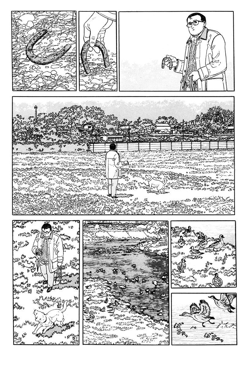 Aruku Hito Chapter 2 page 6 - 