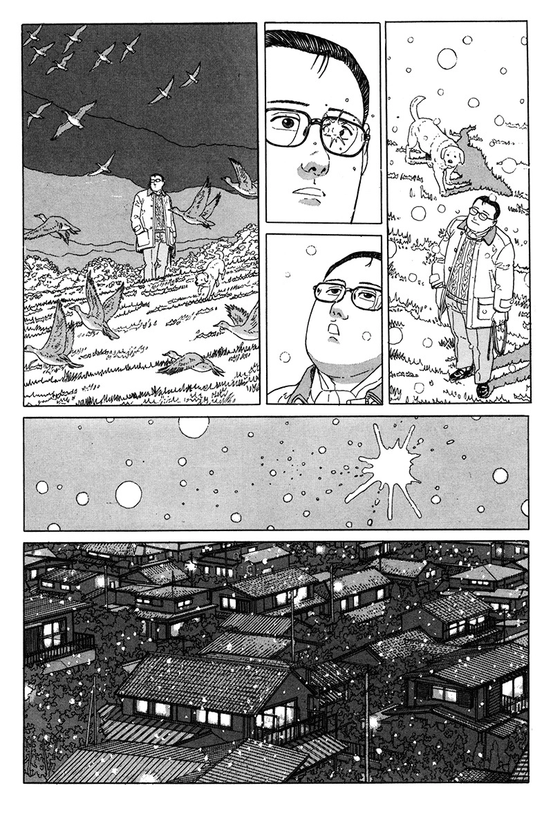 Aruku Hito Chapter 2 page 7 - 