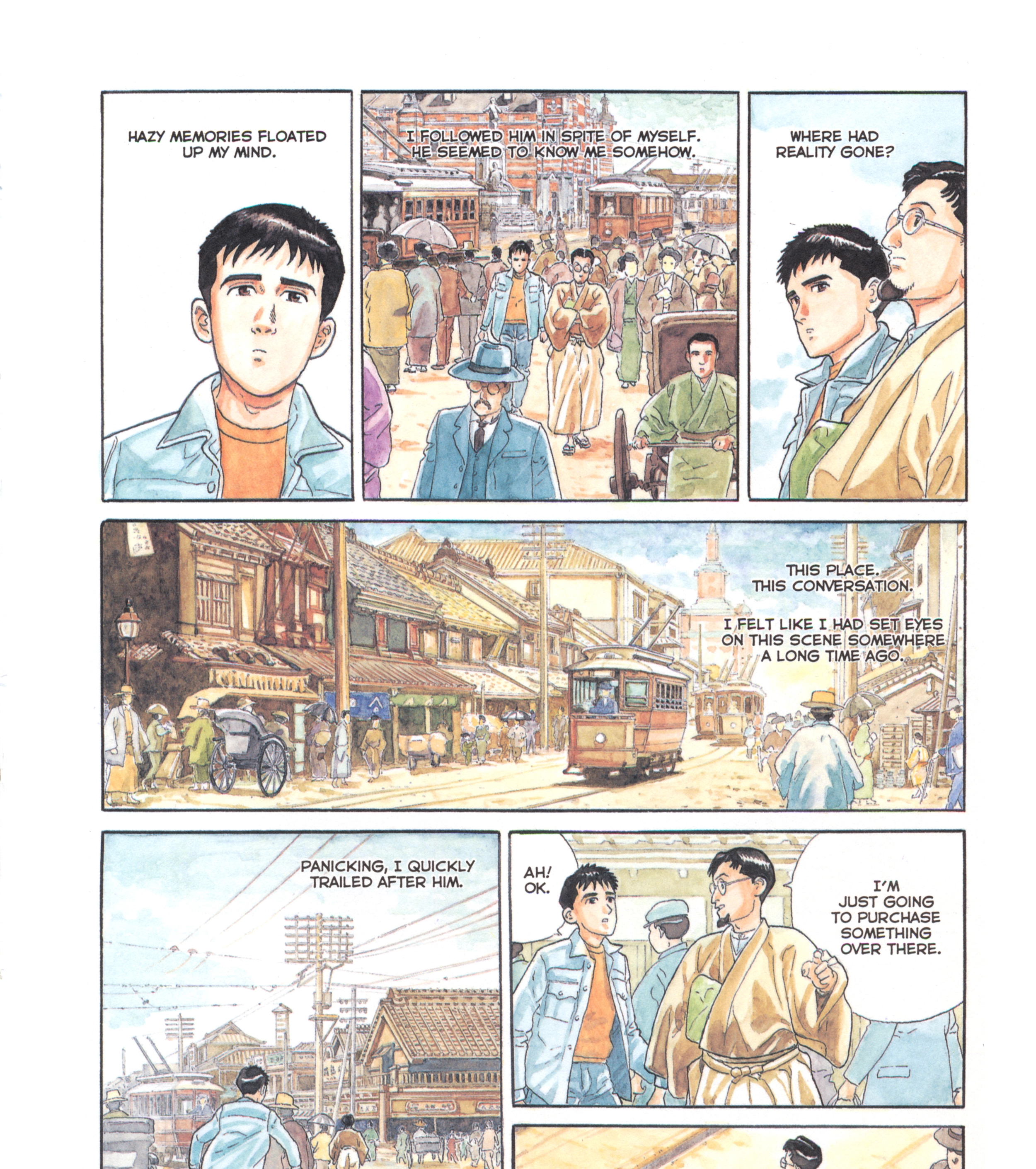 Aruku Hito Chapter 21 page 15 - 