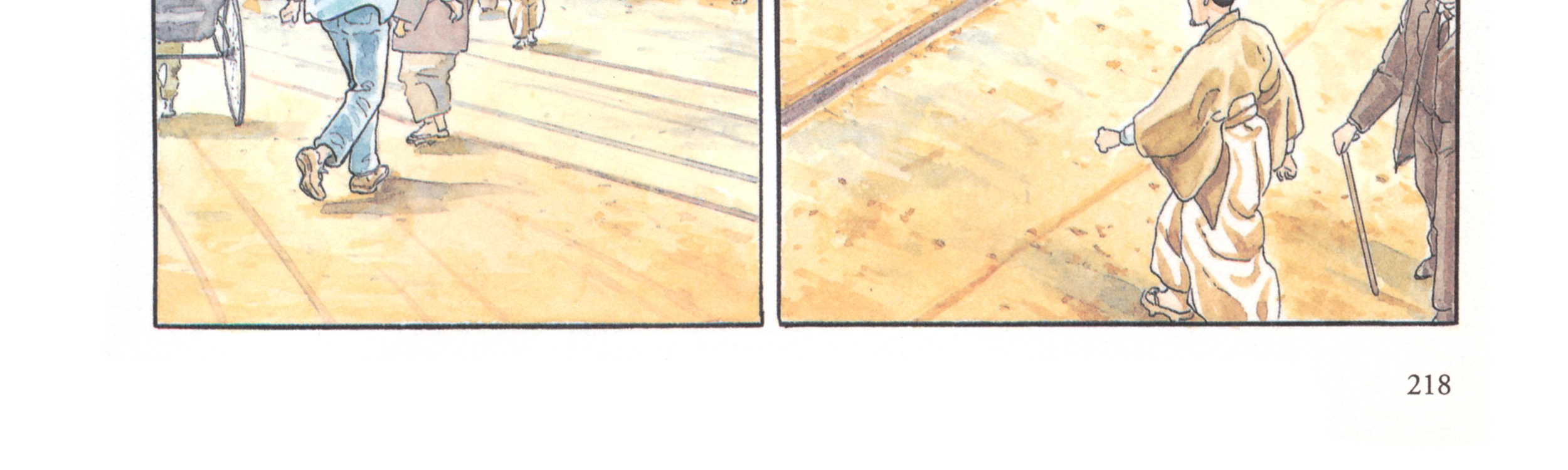 Aruku Hito Chapter 21 page 16 - 
