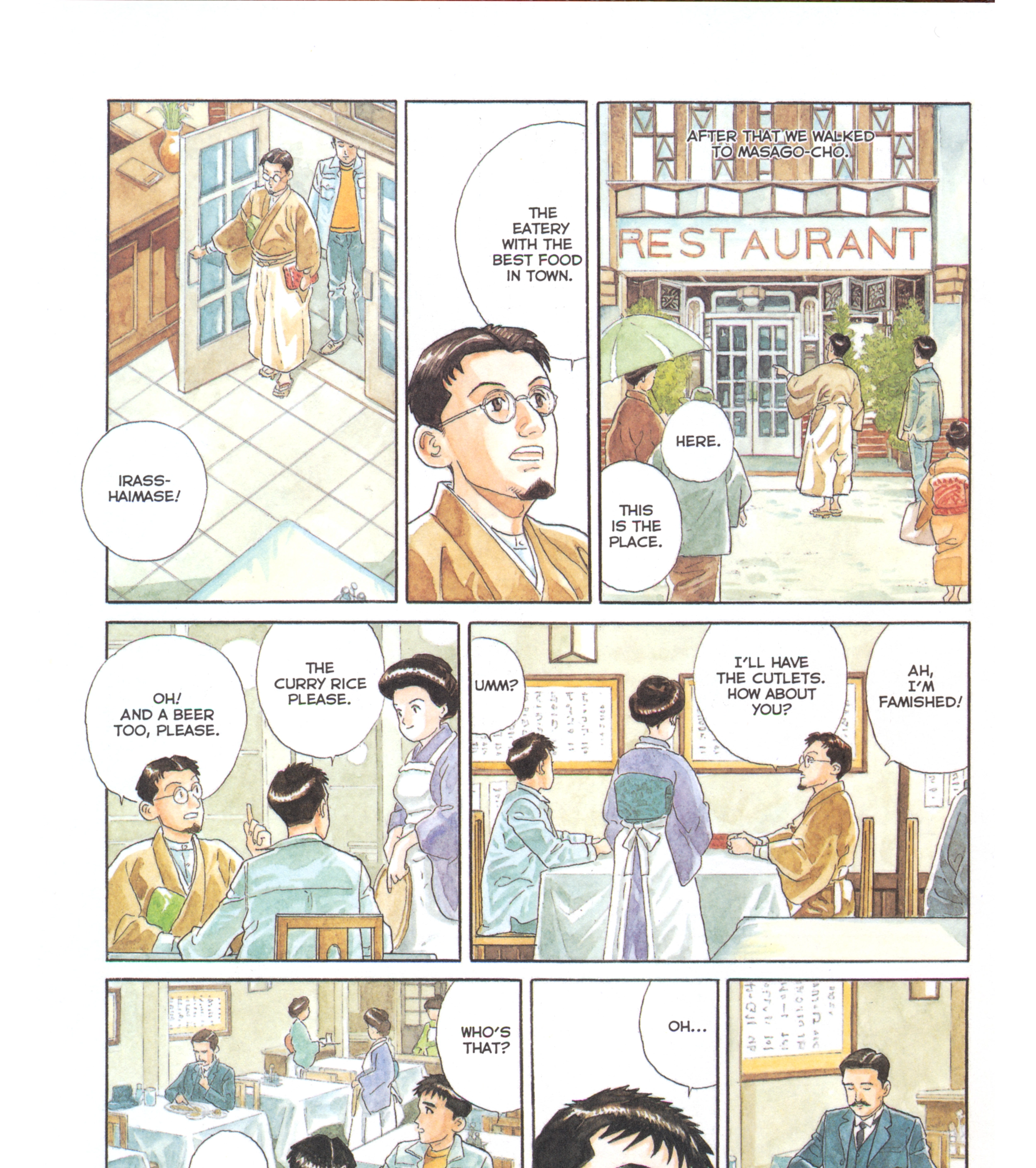 Aruku Hito Chapter 21 page 19 - 