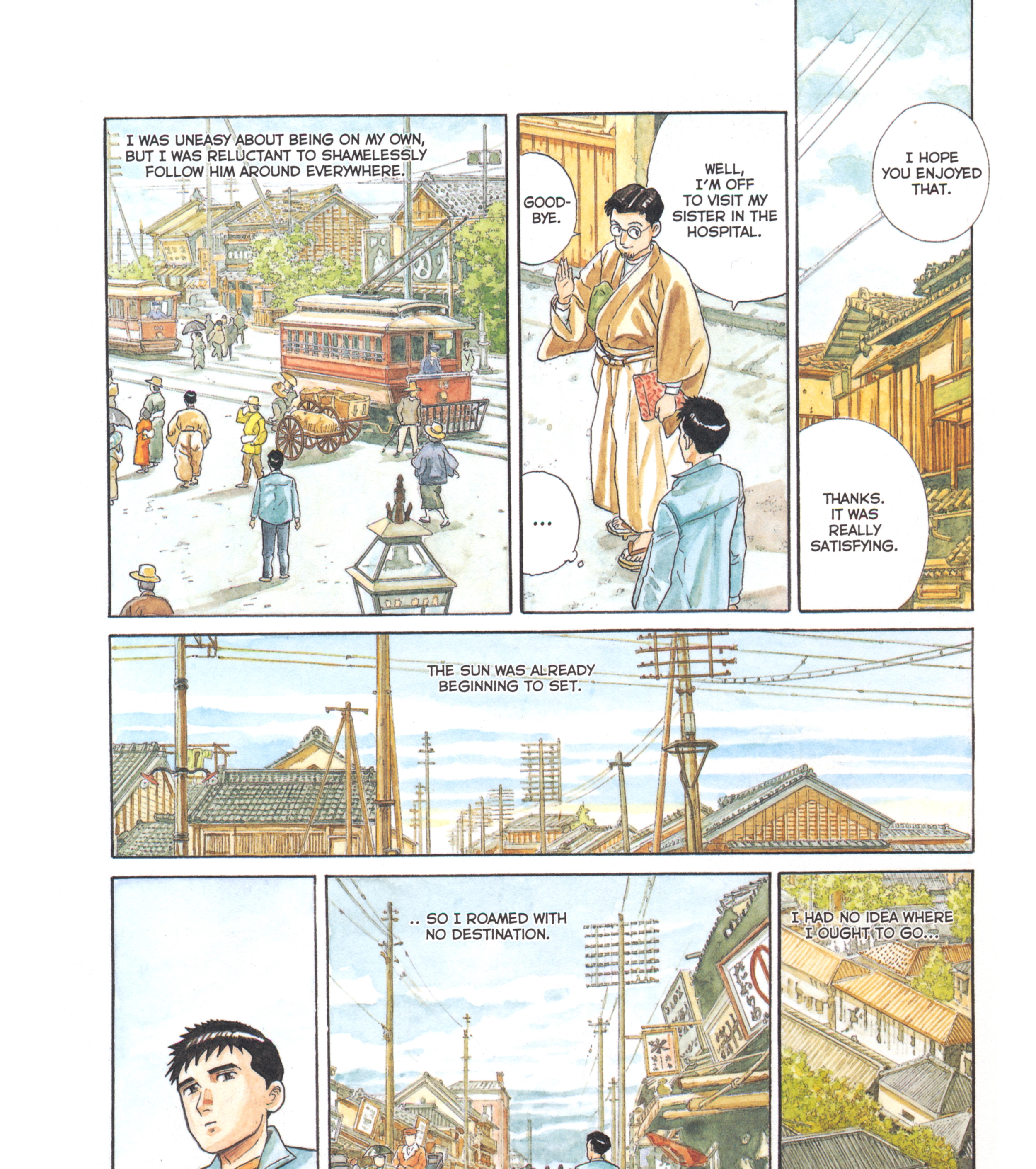 Aruku Hito Chapter 21 page 23 - 