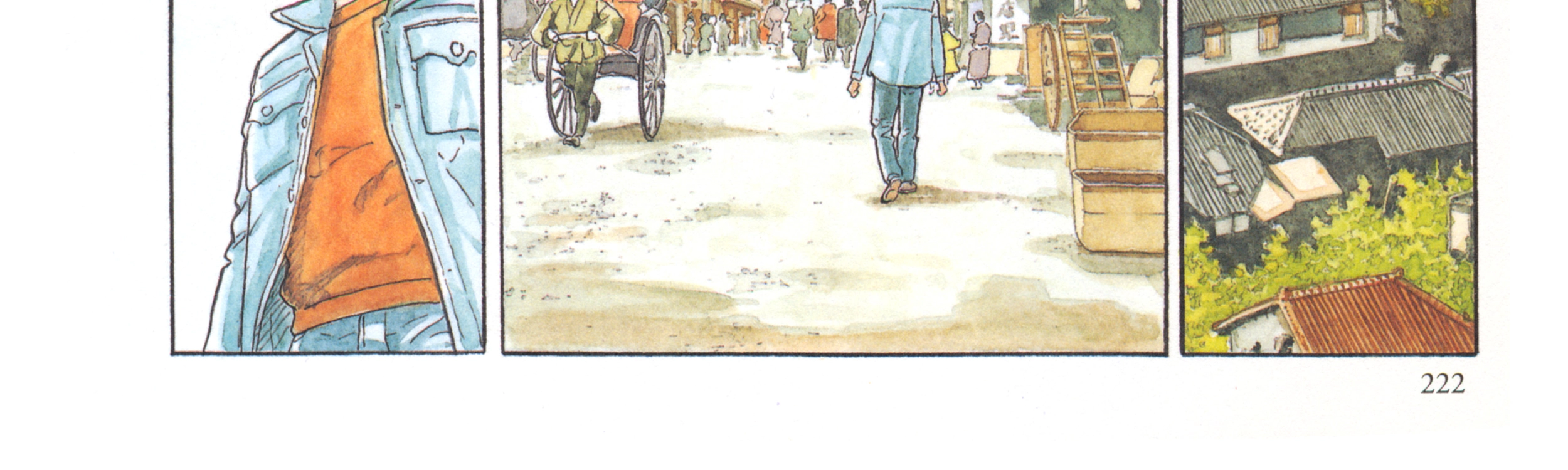 Aruku Hito Chapter 21 page 24 - 
