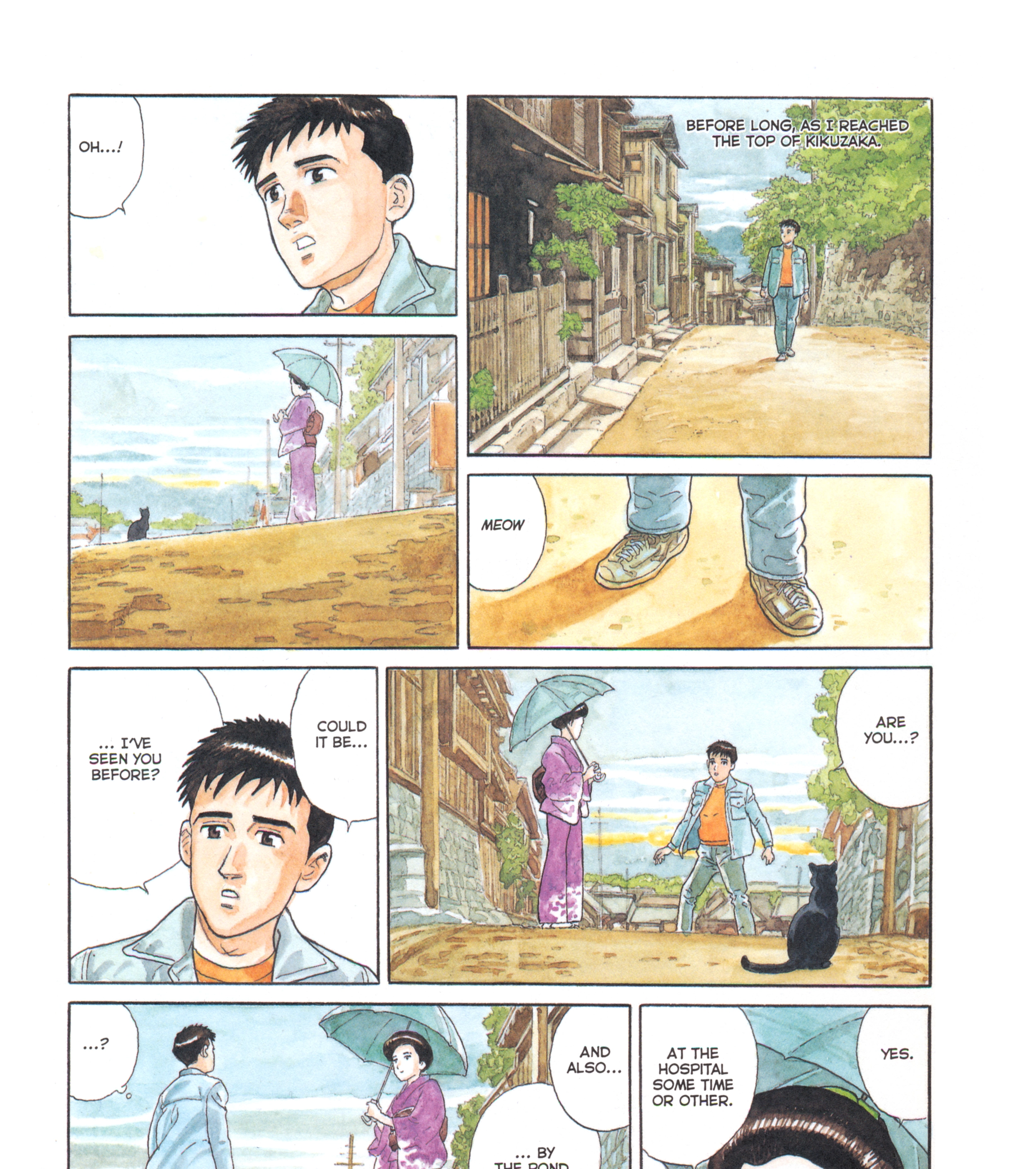 Aruku Hito Chapter 21 page 25 - 