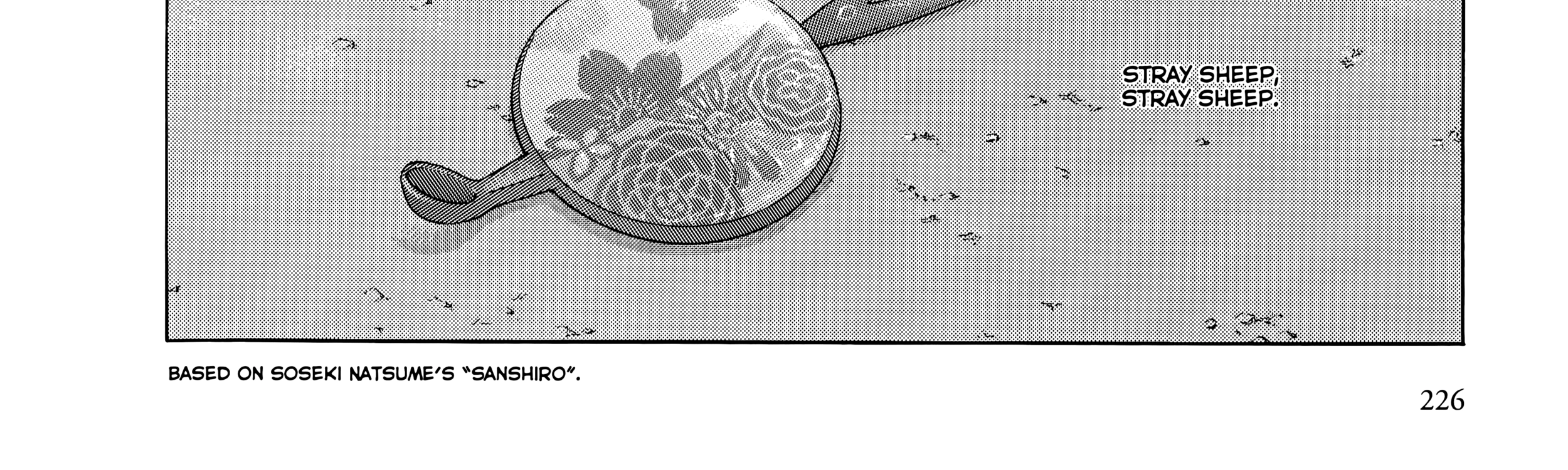 Aruku Hito Chapter 21 page 32 - 