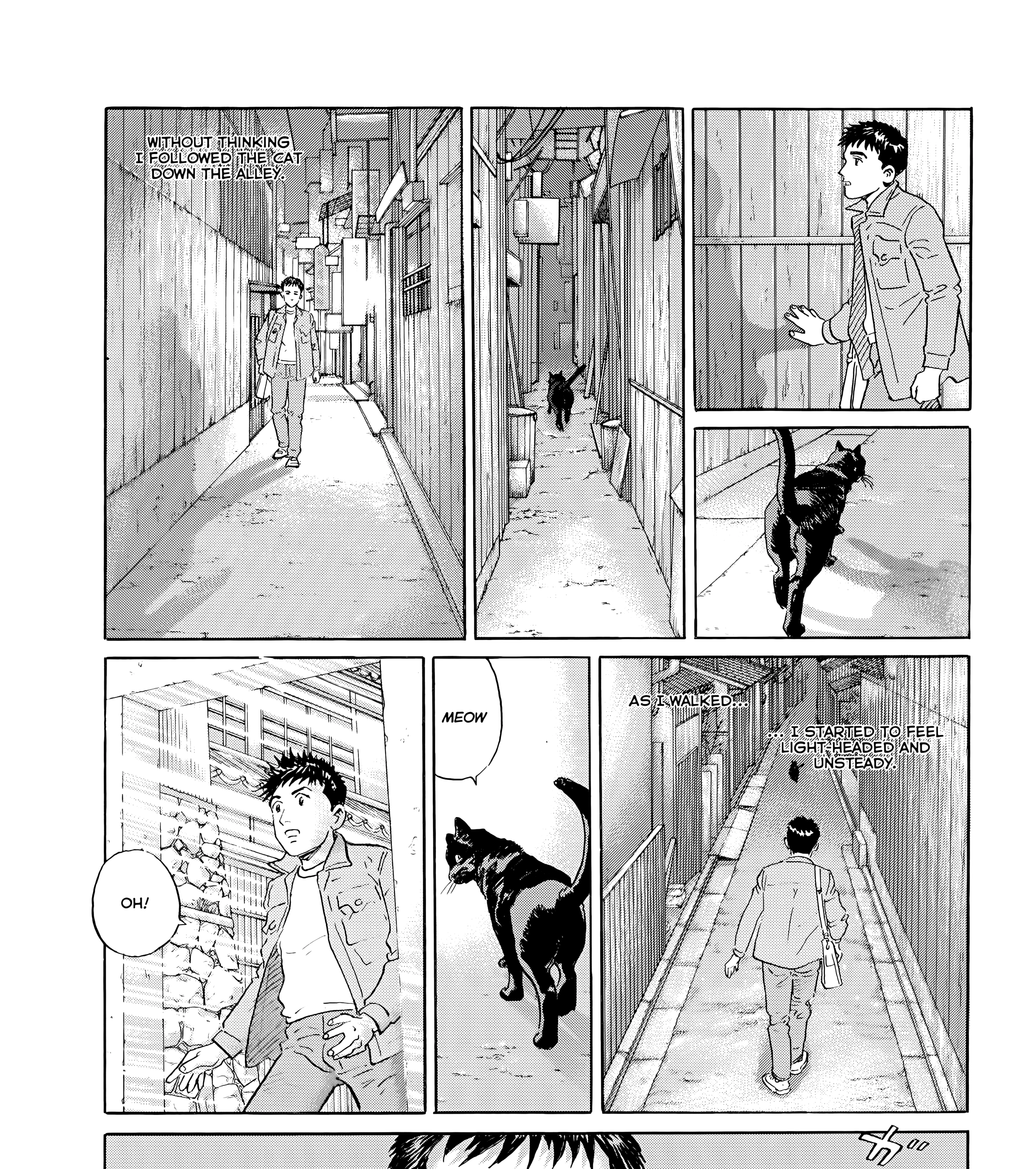 Aruku Hito Chapter 21 page 7 - 