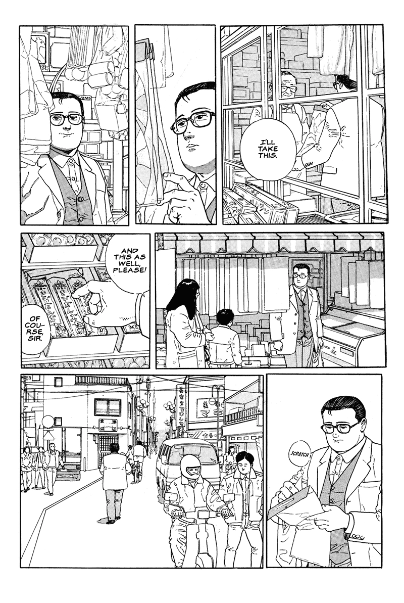 Aruku Hito Chapter 3 page 5 - 