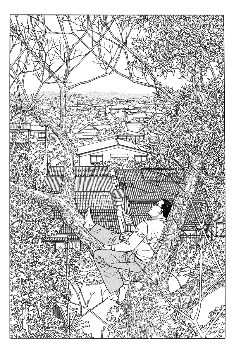 Aruku Hito Chapter 4 page 5 - 