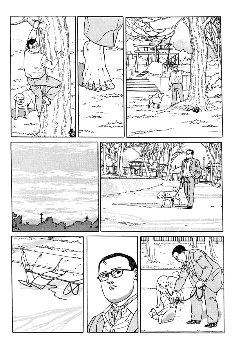 Aruku Hito Chapter 4 page 6 - 