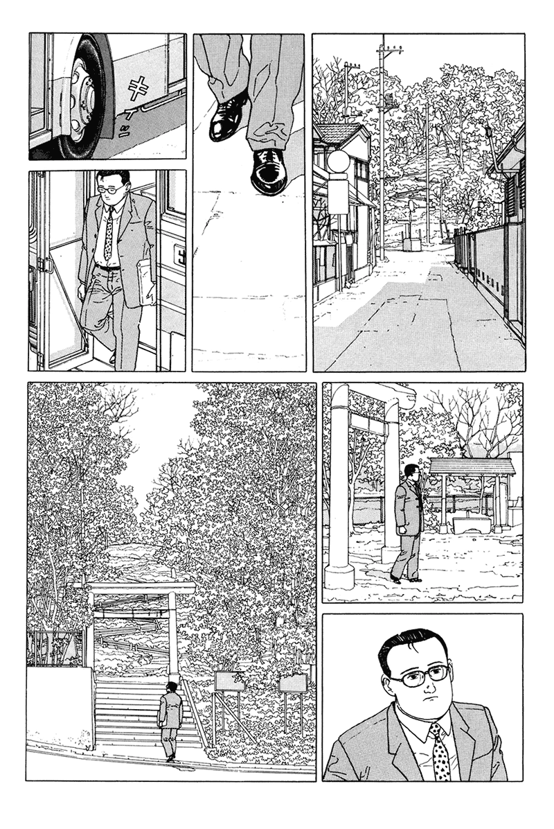 Aruku Hito Chapter 5 page 3 - 