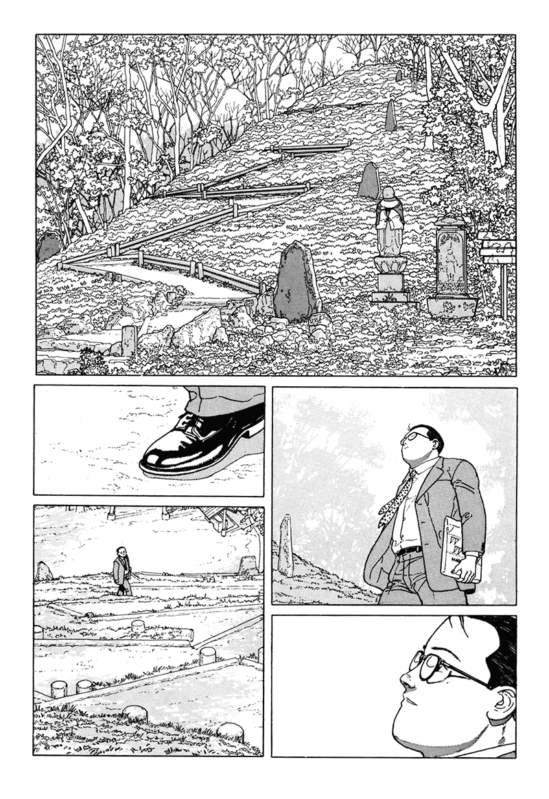 Aruku Hito Chapter 5 page 4 - 