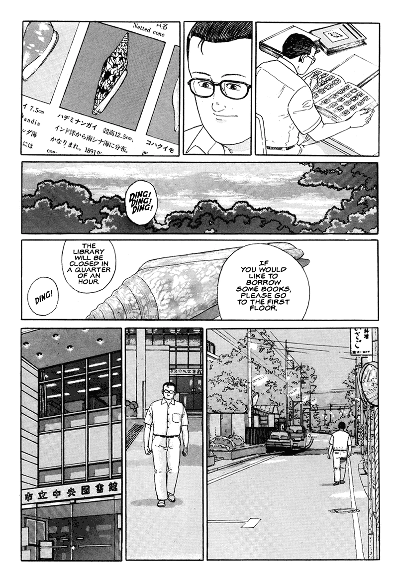 Aruku Hito Chapter 6 page 3 - 