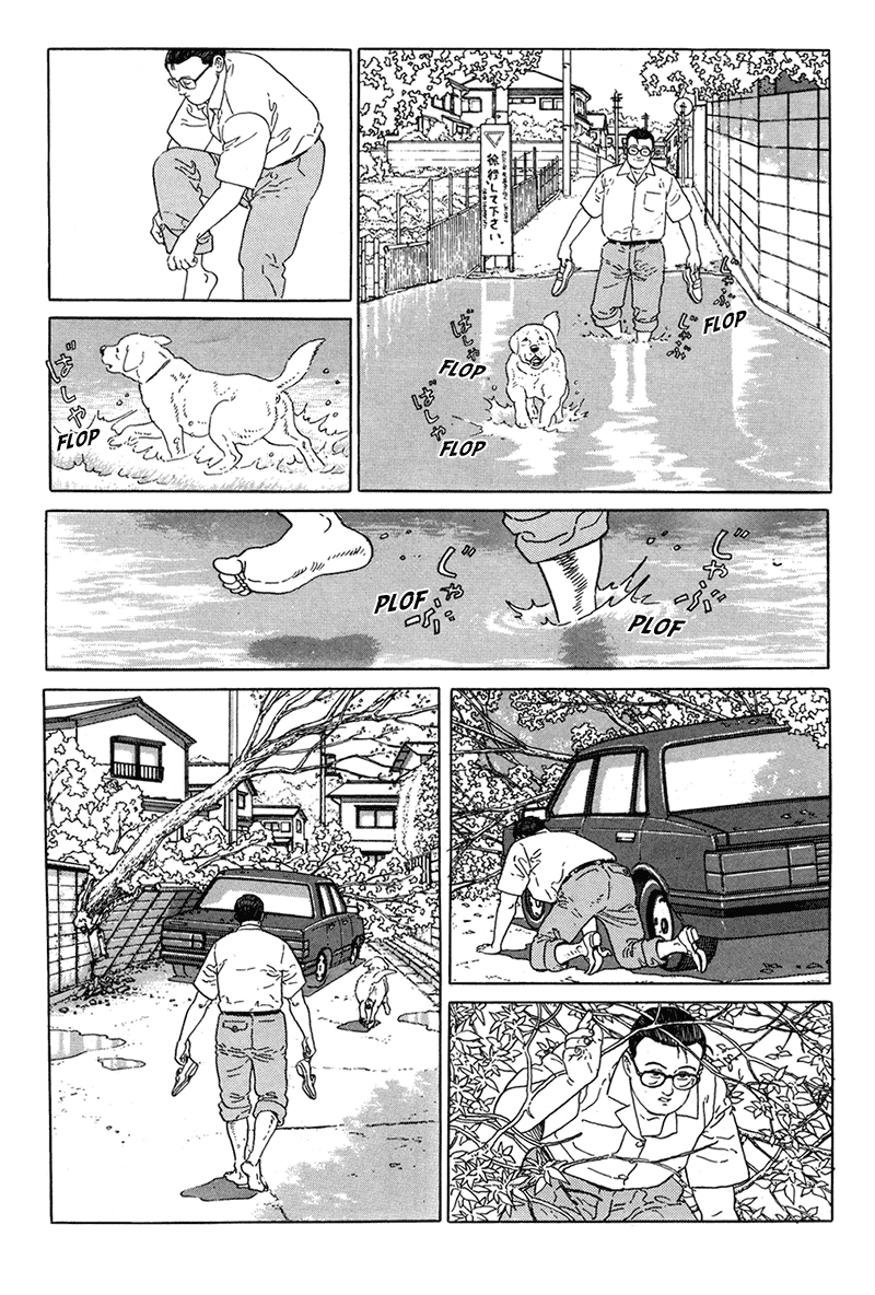 Aruku Hito Chapter 7 page 3 - 