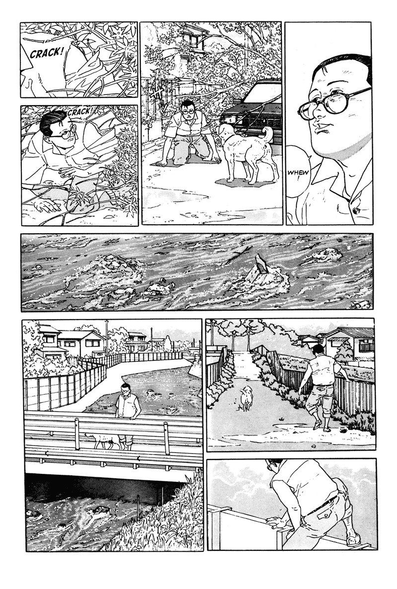 Aruku Hito Chapter 7 page 4 - 