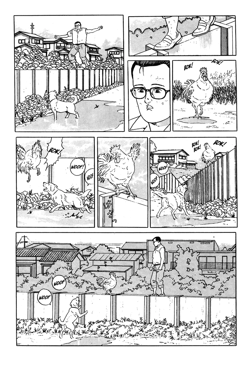Aruku Hito Chapter 7 page 5 - 