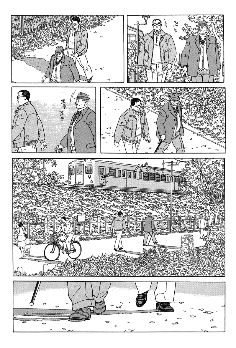 Aruku Hito Chapter 8 page 3 - 