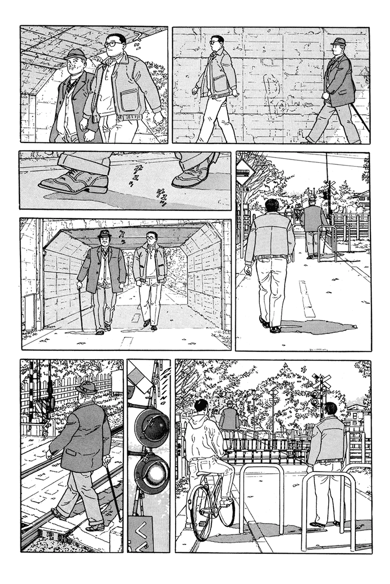 Aruku Hito Chapter 8 page 5 - 