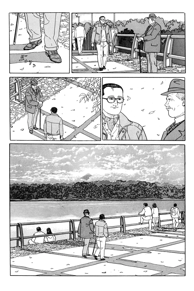Aruku Hito Chapter 8 page 8 - 
