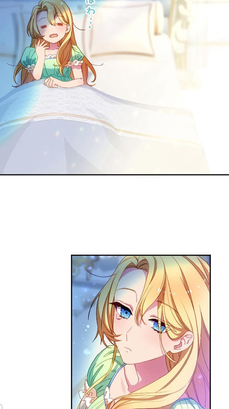 As a Reincarnated Villainess and a Single Mother, I've Secured the Love Route! Chapter 14 page 2 - 