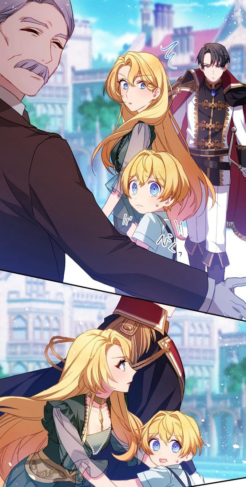 As a Reincarnated Villainess and a Single Mother, I've Secured the Love Route! Chapter 14 page 42 - 