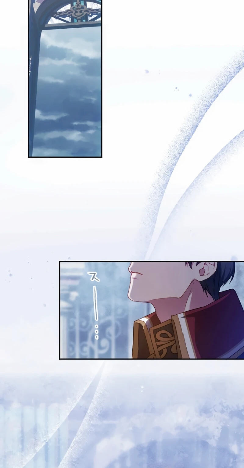 As a Reincarnated Villainess and a Single Mother, I've Secured the Love Route! Chapter 16 page 10 - 