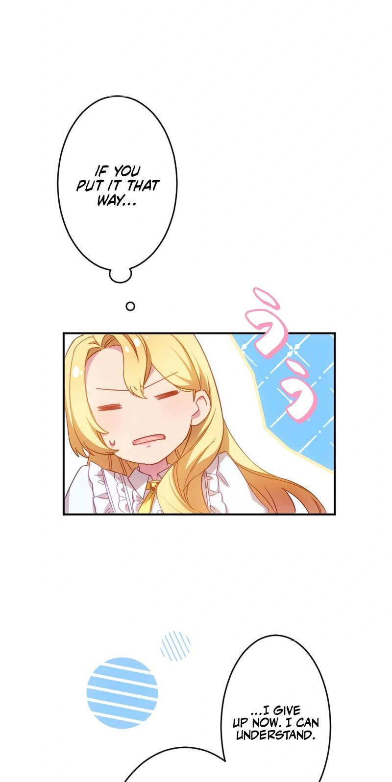 As a Reincarnated Villainess and a Single Mother, I've Secured the Love Route! Chapter 17 page 16 - 