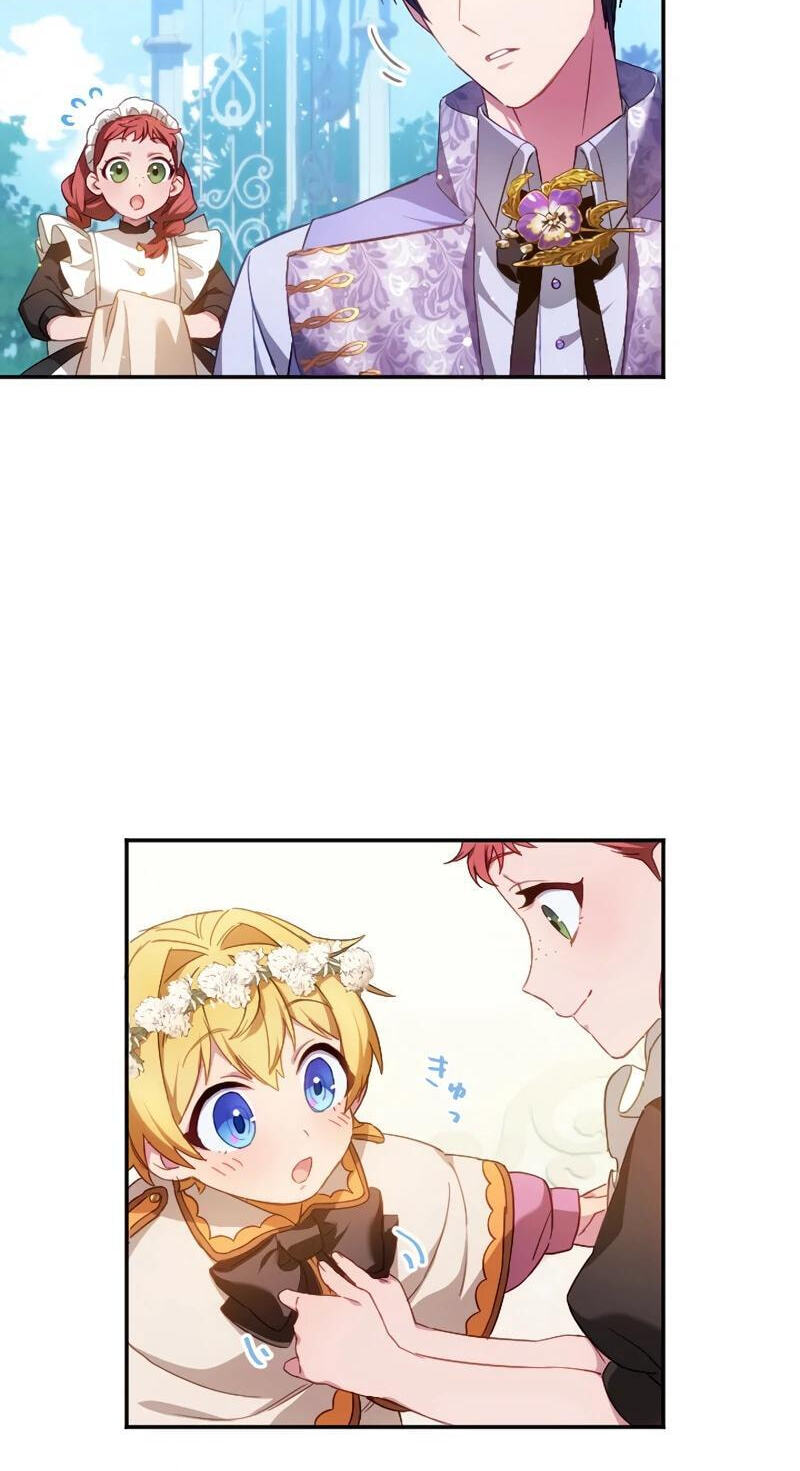 As a Reincarnated Villainess and a Single Mother, I've Secured the Love Route! Chapter 18 page 5 - 