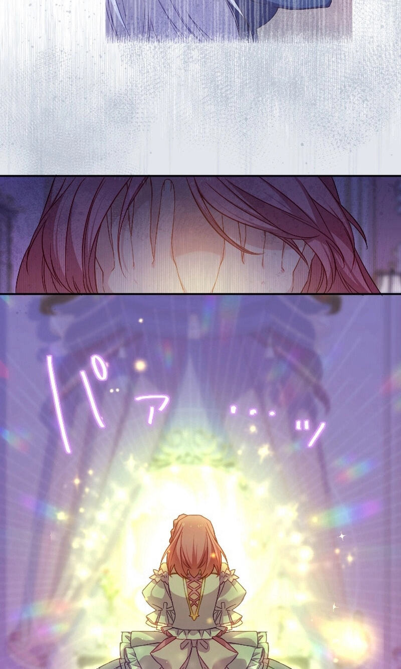 As a Reincarnated Villainess and a Single Mother, I've Secured the Love Route! Chapter 23 page 28 - 