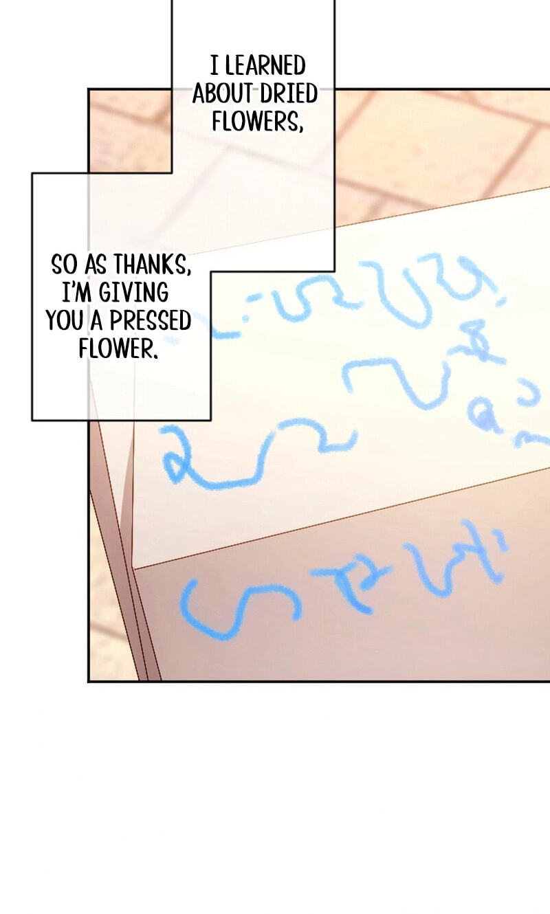 As a Reincarnated Villainess and a Single Mother, I've Secured the Love Route! Chapter 23 page 6 - 