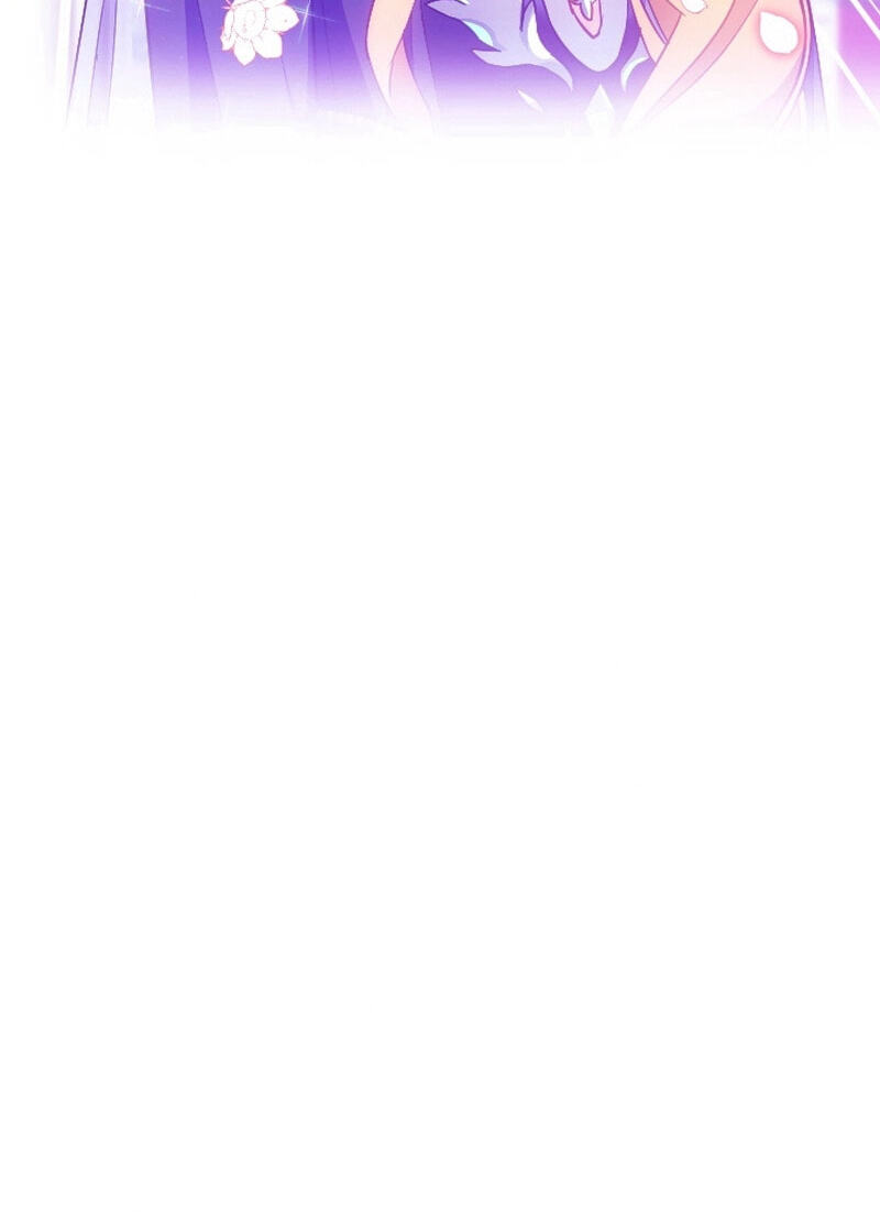 As a Reincarnated Villainess and a Single Mother, I've Secured the Love Route! Chapter 24 page 77 - 