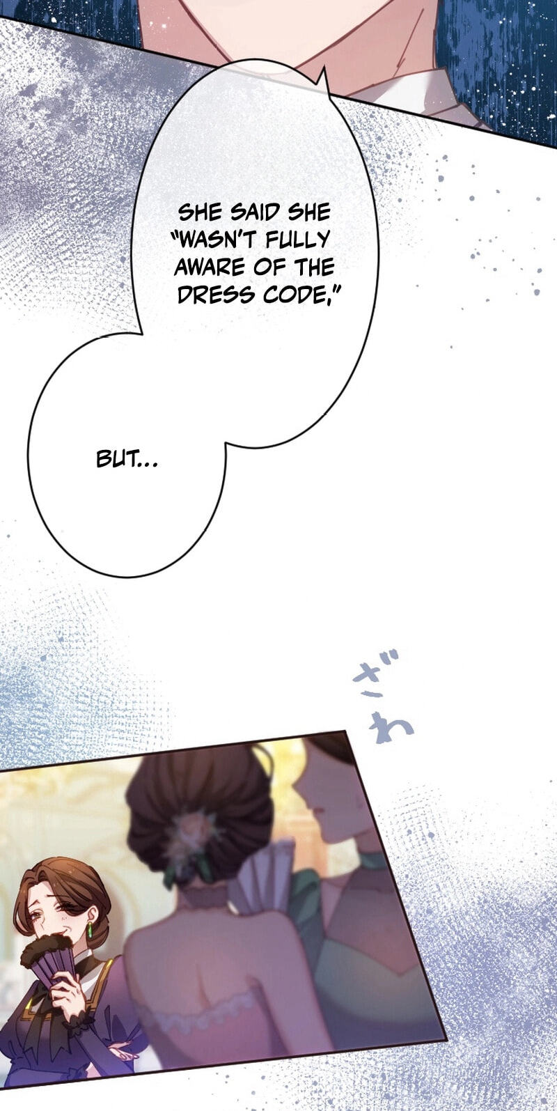 As a Reincarnated Villainess and a Single Mother, I've Secured the Love Route! Chapter 25 page 15 - 